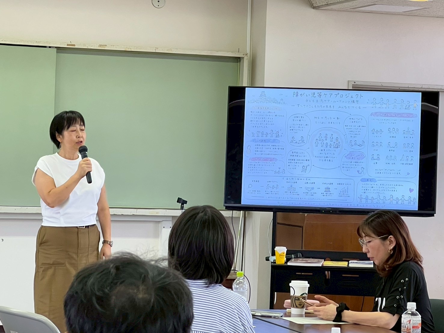 第３回実行委員会の様子