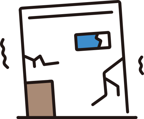 耐震イラスト