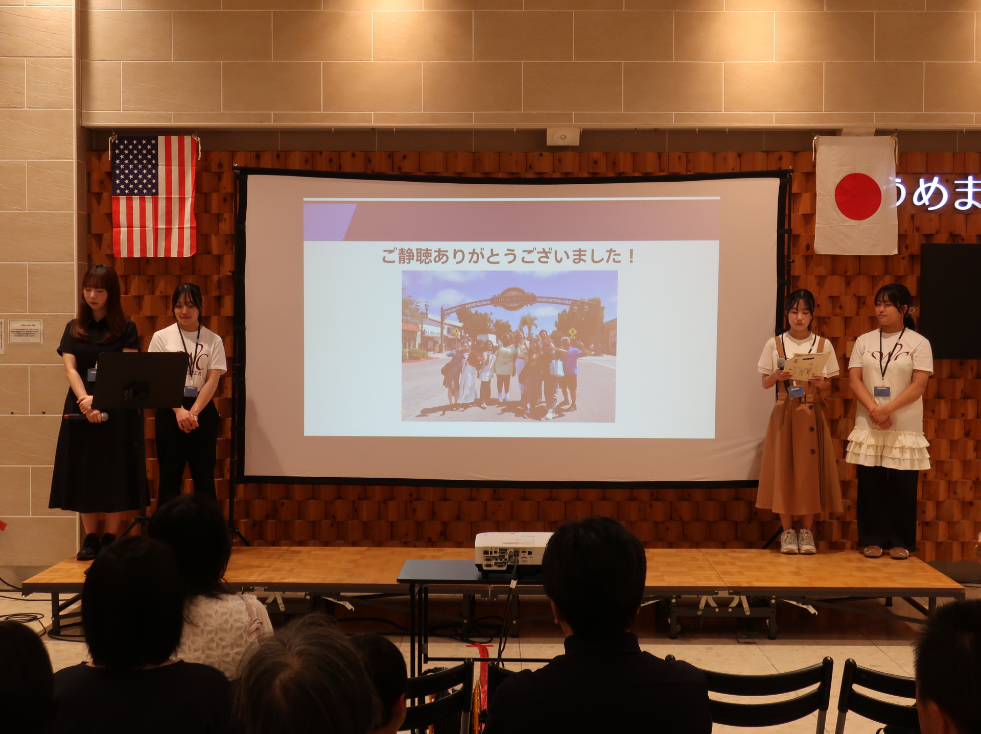 2025年度報告会の様子