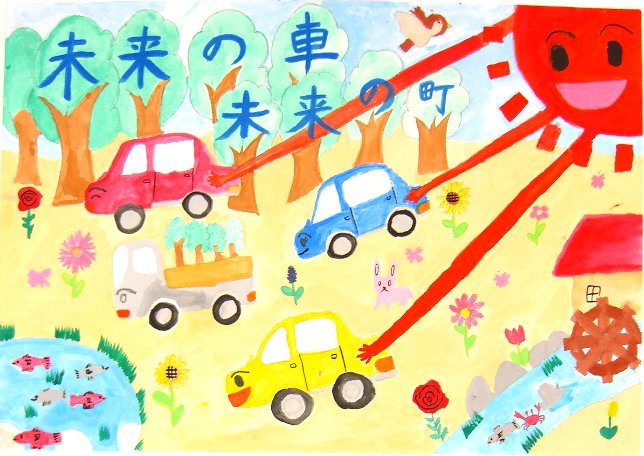 画像ファイル5