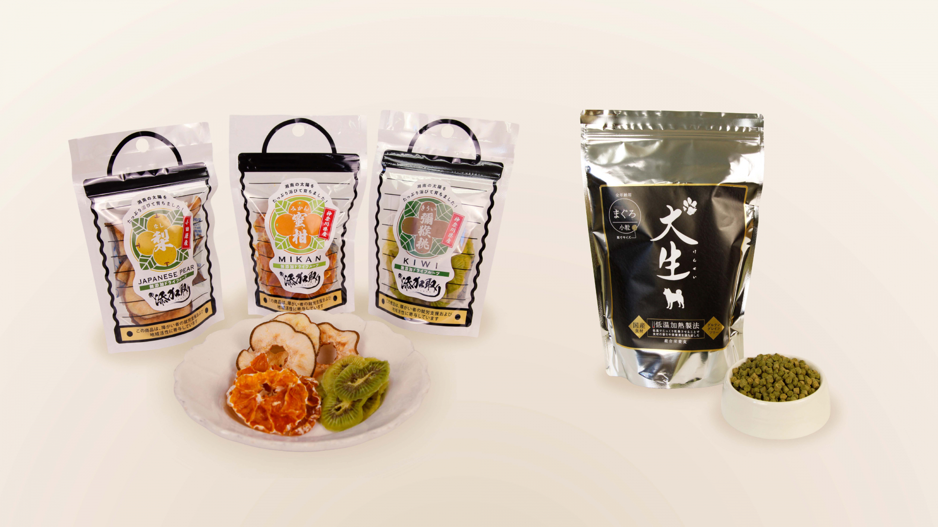 株式会社スズキの商品画像です。
