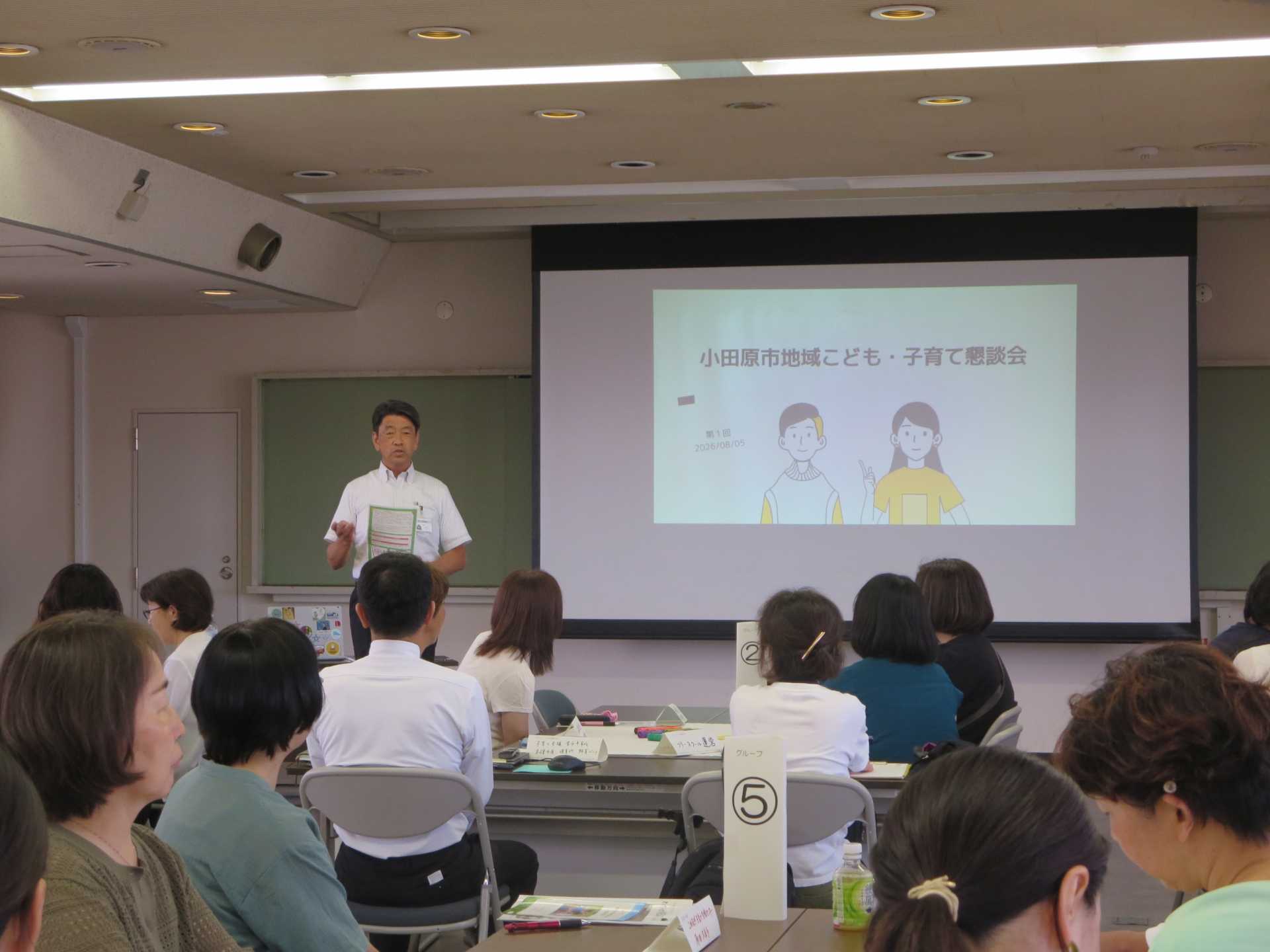 市長挨拶
