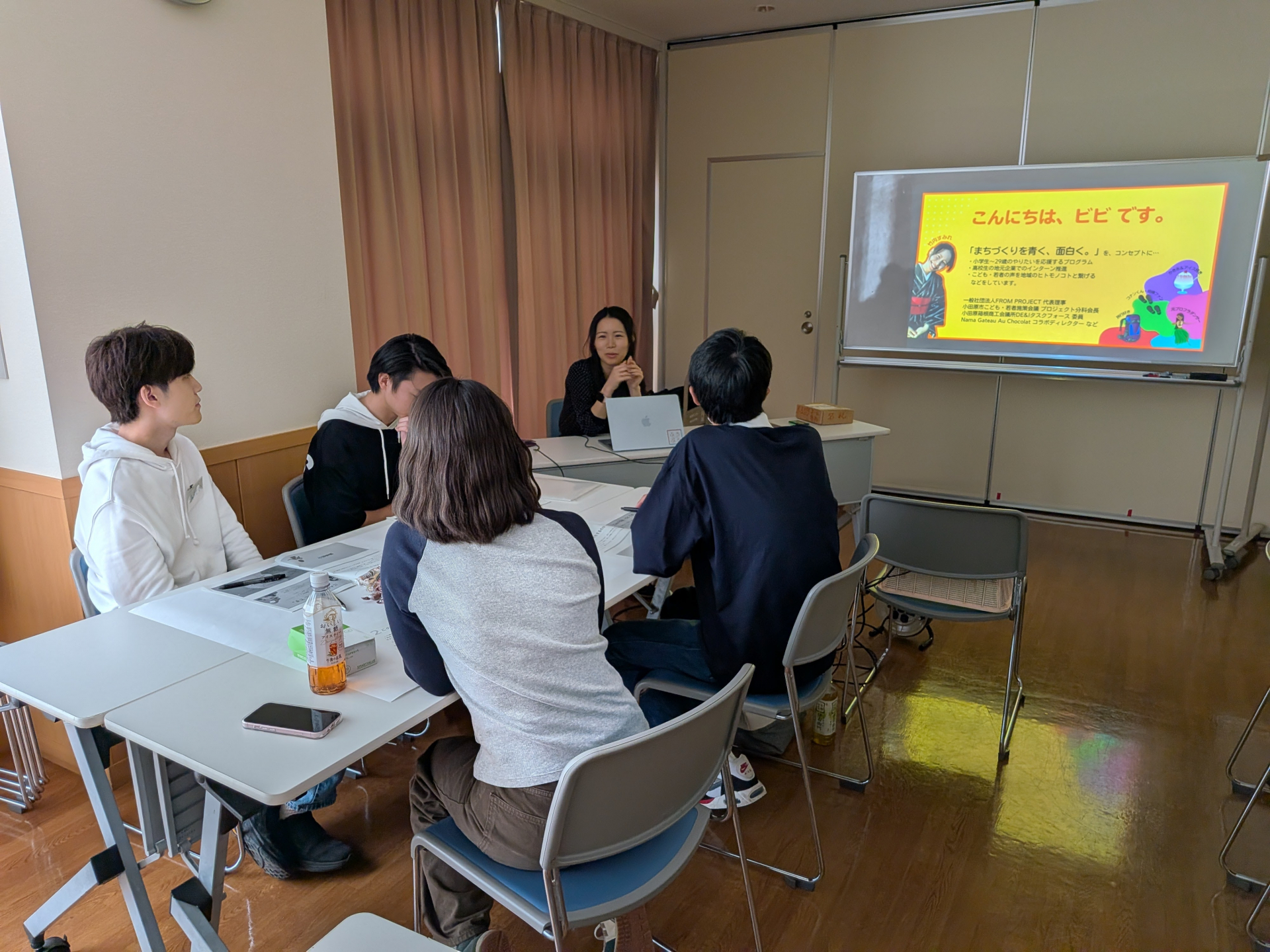第1回講座の様子