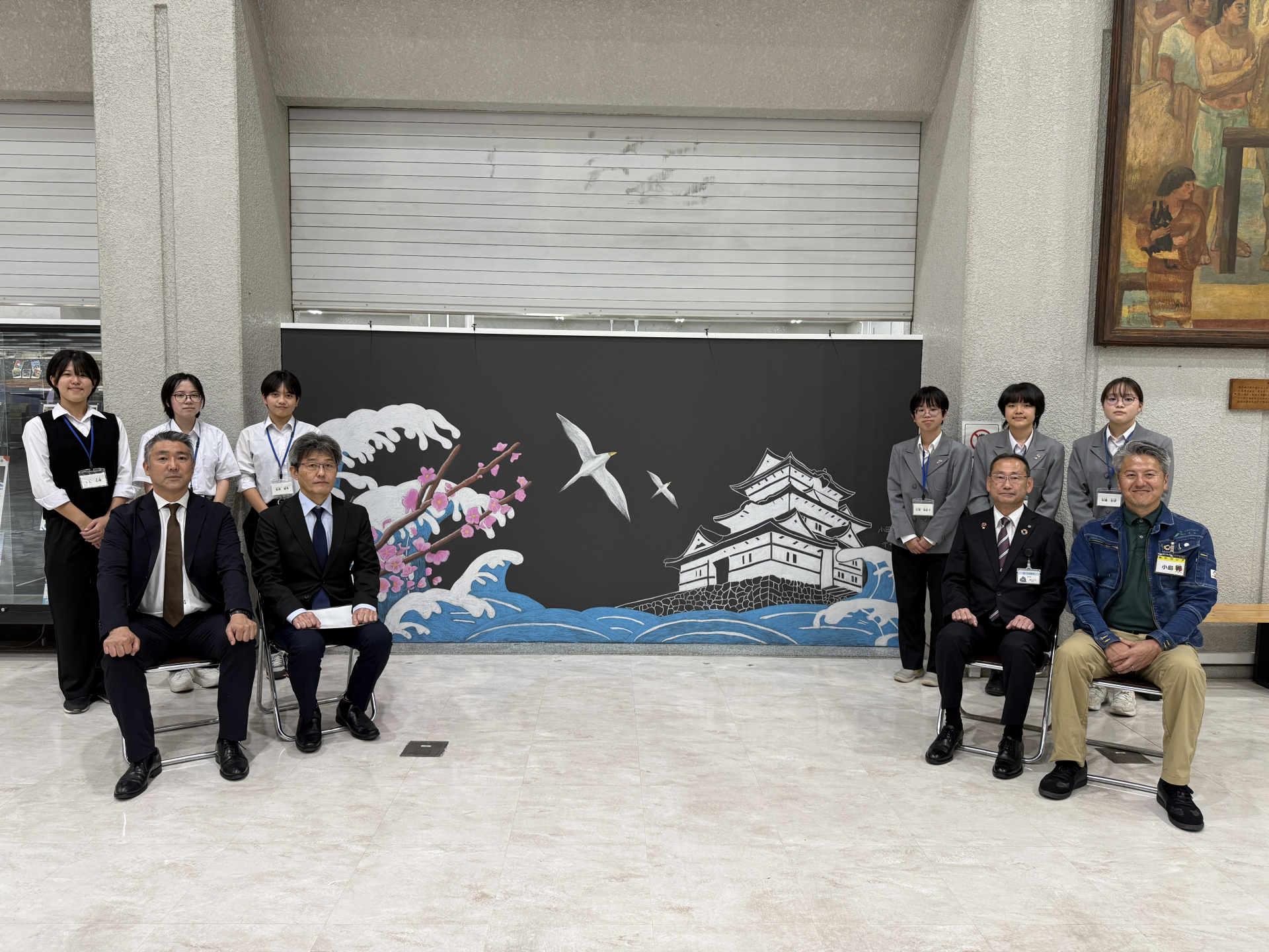 お披露目会