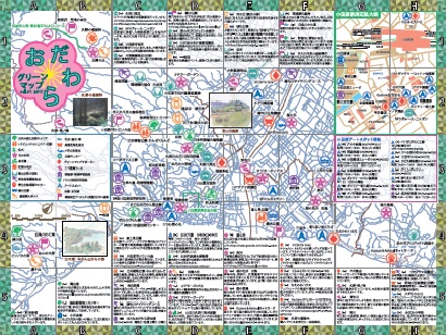 グリーンマップ表面