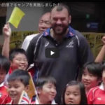 Michael Cheika（マイケル・チェイカ）ヘッドコーチ　城山陸上競技場視察